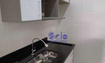 Imagem 3: Apartamento com 2 dormitórios à venda, 53 m² por R$ 340.000 - Vila Marina - São Paulo/SP