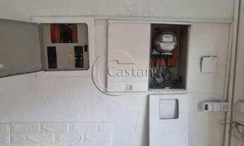 Imagem 4: Sala Comercial em MOOCA