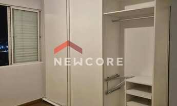 Imagem 4: Apartamento em Rua Ernani Agricola - Buritis - Belo Horizonte/MG