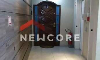 Imagem: Sala comercial em Rua Luís Pinto Fláquer