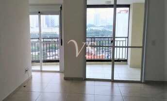 Imagem 2: Apartamento para Venda em São Paulo, Casa Verde, 2 dormitórios, 2 suítes, 3 banheiros, 3 v