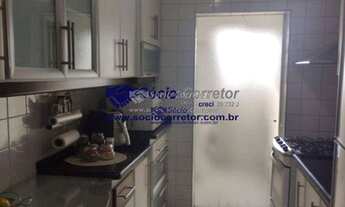 Imagem 7: Apartamento com 3 dormitórios, 64 m² - venda por R$ 325.000,00 ou aluguel por R$ 3.348,01