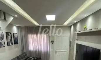 Imagem 2: São Paulo - Casa de Condomínio - Cangaíba