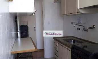 Imagem 5: Apartamento com 1 dormitório para alugar, 50 m² - Moema - São Paulo/SP