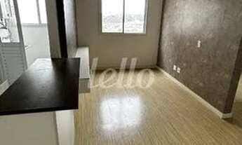 Imagem 2: São Paulo - Apartamento Padrão - Quinta da Paineira