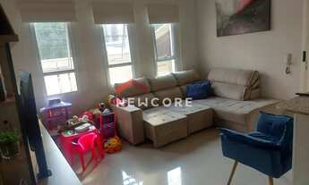 Imagem 5: Casa em Rua Particular - Jardim Primavera - Jundiaí/SP