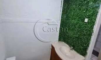 Imagem 6: Sala Comercial em MOOCA