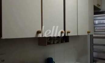 Imagem 6: Apartamento 2 quartos à venda no(a) Tucuruvi