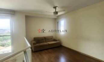 Imagem: Apartamento Duplex para alugar em Jundiaí