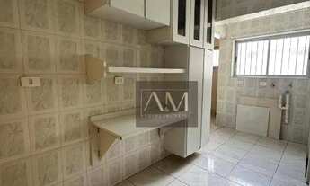 Imagem 7: Apartamento com 3 dormitórios para alugar, 83 m² por R$ 4.389/mês - Rua Serra de Juréa, 76