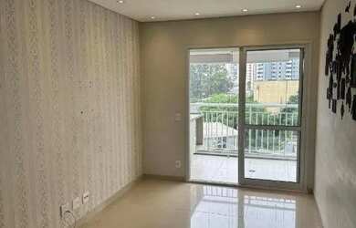 Imagem: Apartamento com 1 dormitório para alugar