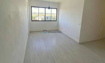Imagem: Apartamento a Venda no Campo Belo com 75m²