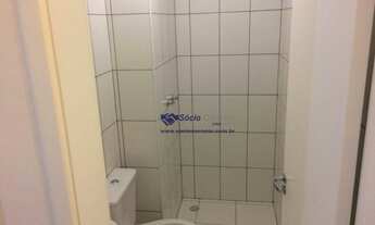 Imagem 4: Apartamento com 2 dormitórios para alugar, 57 m² por R$ 2.190,51/mês - Jardim Flor da Mont