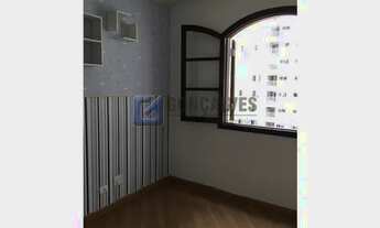 Imagem 5: SAO CAETANO DO SUL - Residential / Apartment - SANTA PAULA