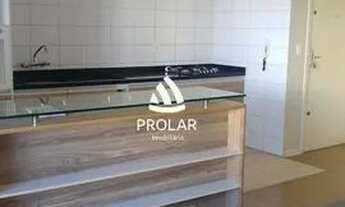 Imagem 4: Apartamentos com 2 Dormitório(s) no Bairro SANVITTO