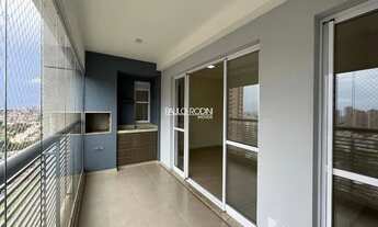 Imagem 3: RIBEIRAO PRETO - Apartamento Padrão - JARDIM BOTANICO