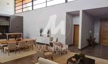 Imagem 2: Casa (térrea em condominio) 4 dormitórios/suite, cozinha planejada, portaria 24 horas, em