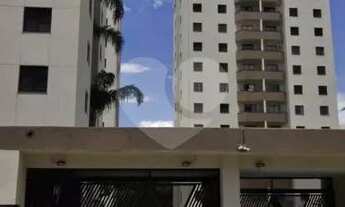 Imagem 2: Apartamento-São Paulo-PANAMBY