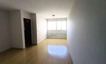 Imagem 2: Apartamento com 2 dormitórios para alugar, 60 m² por R$ 2.400,00/mês - Judith - Londrina/P