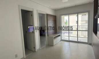 Imagem 3: Aluguel de Apartamento em Osasco-SP, Umuarama: 1 quarto, 1 sala, 1 banheiro, 1 vaga de gar