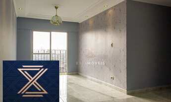 Imagem: Apartamento com 2 dormitórios à venda