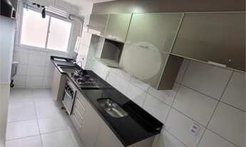 Imagem 7: Apartamento 2 qtos para alugar em Colégio [VP