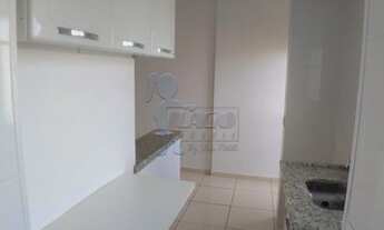 Imagem 3: Apartamento Padrão em Ribeirão Preto