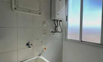 Imagem 7: Apartamento Padrão em Ribeirão Preto