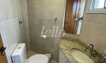 Imagem 14: São Bernardo do Campo - Apartamento Padrão - Centro