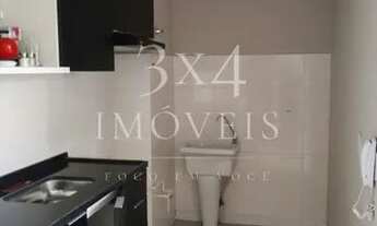 Imagem 4: Venda ou locação apê novo 34m2 cond novo Sto Amaro 2 dorm