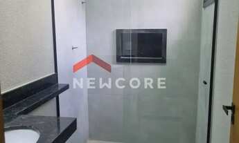 Imagem 10: Casa em Rua José Lopes de Almeida - Jardim Bom Sucesso - Indaiatuba/SP