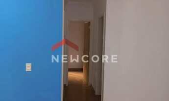 Imagem 5: Apartamento em Avenida Caramuru - República - Ribeirão Preto/SP