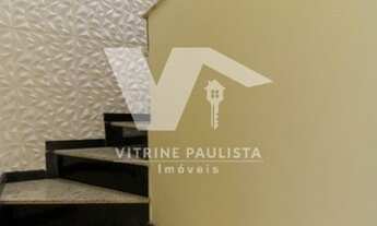 Imagem 7: R. Prof. José de Barros Pinto 126, Vila Frugoli - Sobrado em condomínio fechado para Venda