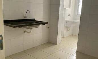 Imagem 4: Apartamento com 2 dormitórios à venda, 70 m² por R$ 340.000,00 - Nova Aliança - Ribeirão P