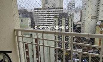 Imagem 5: SAO PAULO - Apartamento Padrão - CONSOLACAO