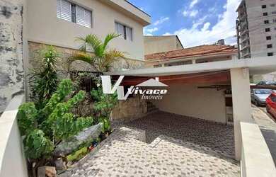 Imagem 2: EXCELENTE SOBRADO NA VILA MARIA