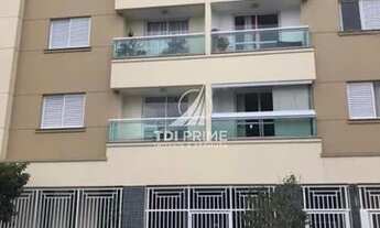 Imagem 5: Apartamento Residencial para locação, Nova Gerti, São Caetano do Sul - AP0226