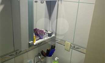 Imagem 4: Apartamento - 02 quartos - Lins de Vasconcelos [ME