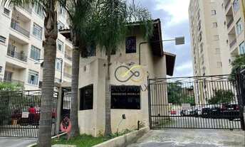 Imagem: Apartamento com 60 m² 2 Quartos e Vaga