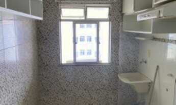 Imagem 3: Locação, 3/4, Reserva Parque, Infra, R$ 1.350