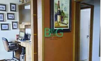 Imagem 5: Apartamento com 3 dormitórios à venda, 111 m² por R$ 1.528.000 - Vila Mariana - São Paulo