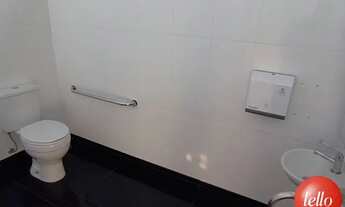 Imagem 7: São Paulo - Conjunto Comercial/Sala - Liberdade