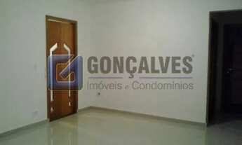 Imagem 7: SAO CAETANO DO SUL - Residential / Apartment - OSWALDO CRUZ