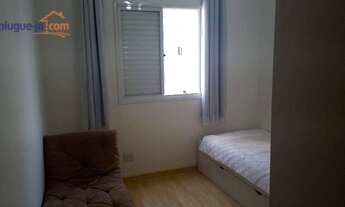 Imagem 5: Apartamento com 2 dormitórios para alugar, 75 m² por R$ 3.638,00/mês - Jardim Aquarius - S