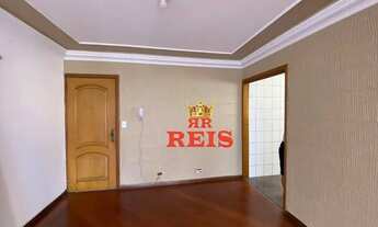 Imagem 4: Apartamento com 2 dormitórios para alugar, 70 m² por R$ 1.805,50/mês - São João Clímaco