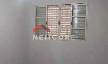 Imagem 5: Casa em Rua Manoel Vigário - Núcleo Residencial Presidente Geisel - Bauru/SP