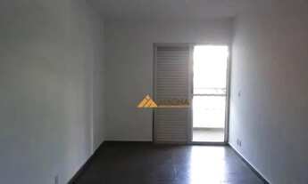 Imagem: Apartamento com 1 dormitório para alugar