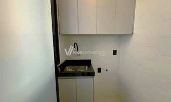 Imagem 12: Casa - Terras da Estância - Paulínia