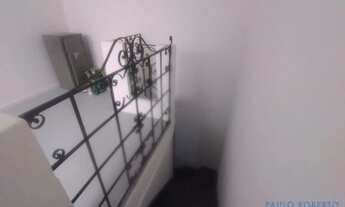 Imagem 7: LOJA - PINHEIROS - SP