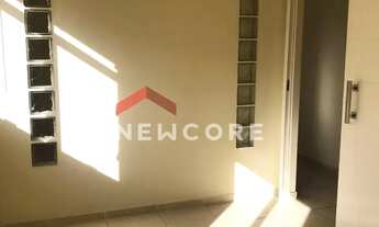 Imagem 4: Sala comercial em Rua Pará - Centro - Londrina/PR